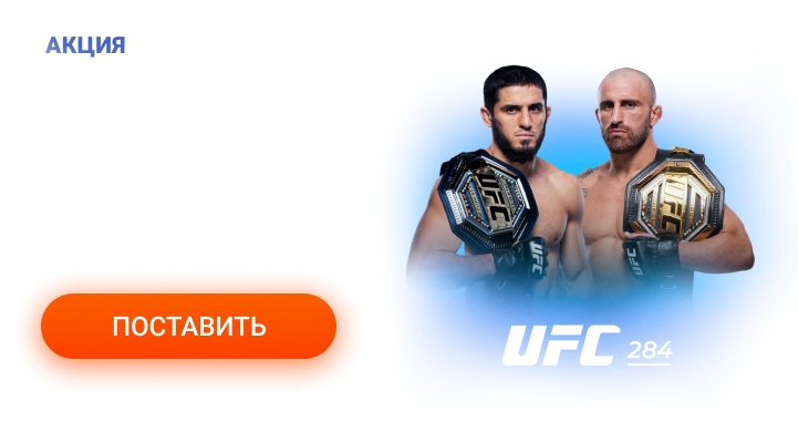 Бездепозитный бонус мостбет Бездепозитный бонус мостбет