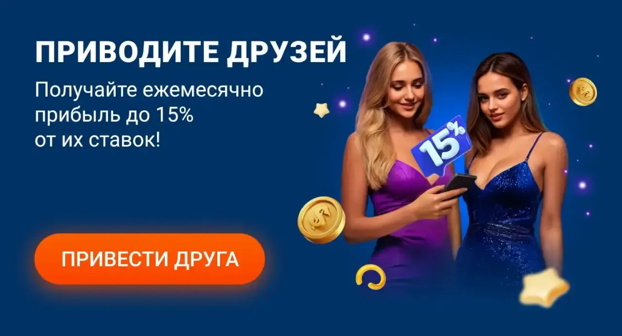 Mostbet Mostbet